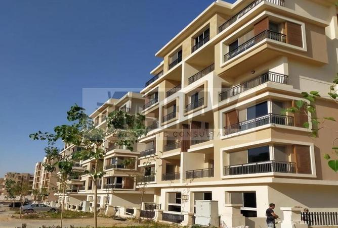 51935629 - صورة العقار 2