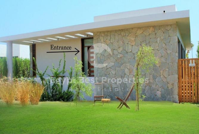 2P2YtlT1yE4 - Property Image 2