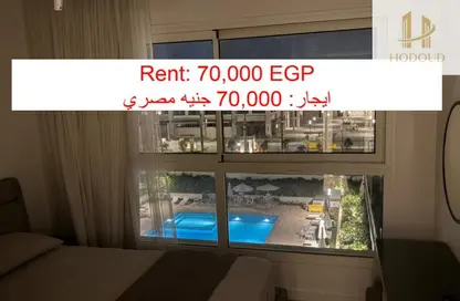 Apartment - 1 Bedroom - 1 Bathroom for rent in Mivida - 5th Settlement Compounds - The 5th Settlement - New Cairo City - Cairo