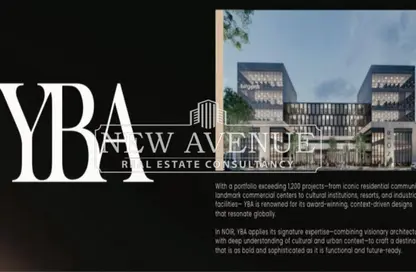 محل - استوديو للبيع في نوير - شارع التسعين الشمالي - التجمع الخامس - مدينة القاهرة الجديدة - القاهرة