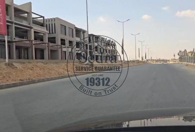 70355819 - صورة العقار 2