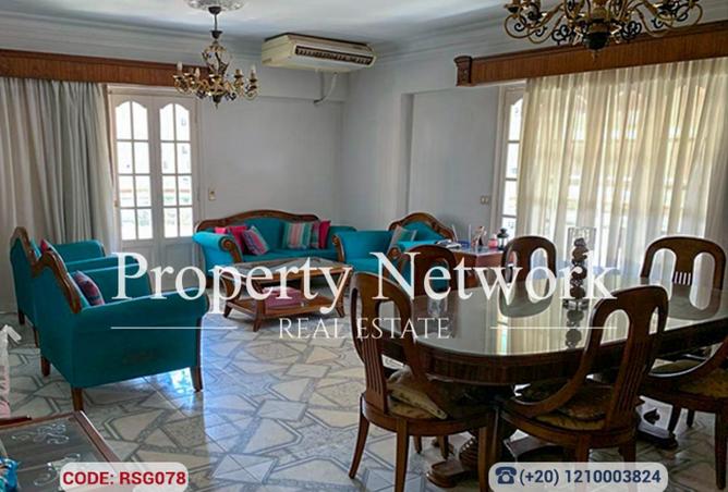 8539928 - الصورة الرئيسية للعقار