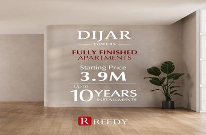 Apartment - 2 Bedrooms - 2 Bathrooms for sale in Reedy - 5th Settlement Compounds - The 5th Settlement - New Cairo City - Cairo