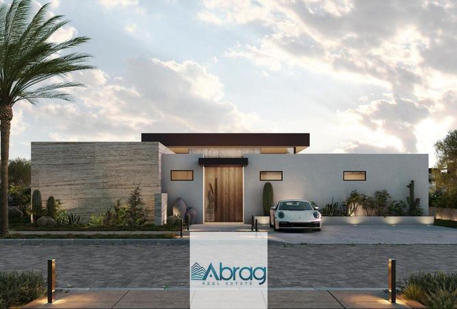 64138796 - صورة العقار 2