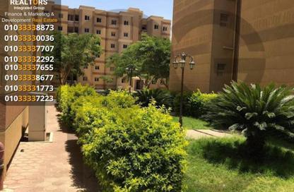 Apartment - 2 Bedrooms - 1 Bathroom for sale in Hadayek October - 6 October City - Giza