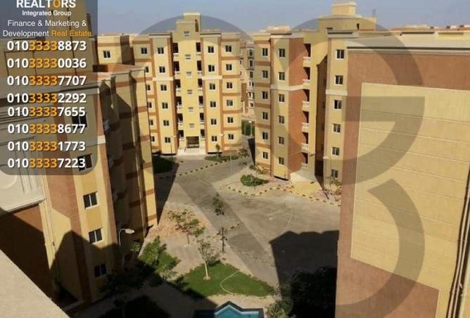 67479416 - الصورة الرئيسية للعقار