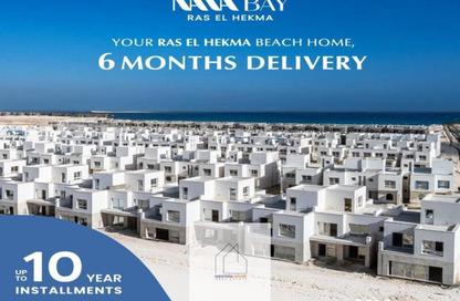 Townhouse - 3 Bedrooms - 4 Bathrooms for sale in Naia bay - Ras Al Hekma - North Coast