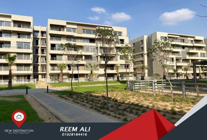 8542357 - صورة العقار 2