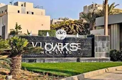 Apartment - 4 Bedrooms - 3 Bathrooms for sale in Villette - 5th Settlement Compounds - The 5th Settlement - New Cairo City - Cairo