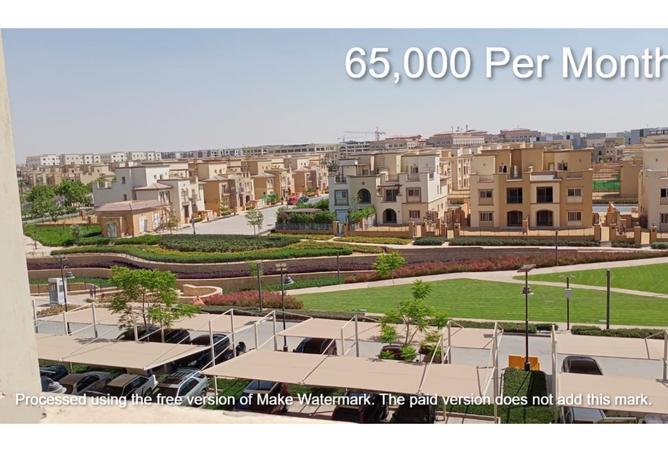 8432541 - الصورة الرئيسية للعقار