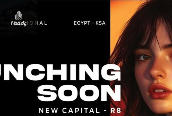 62891318 - صورة العقار 2