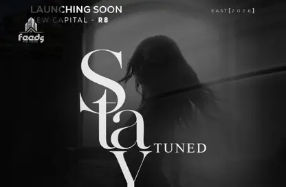 شقة - غرفة نوم - 1 حمام للبيع في R8 - العاصمة الإدارية الجديدة - القاهرة