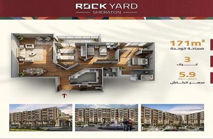Apartment - 3 Bedrooms - 3 Bathrooms for sale in Rock Yard - Sheraton Al Matar - El Nozha - Cairo