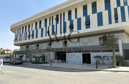 Shop - Studio for sale in Centrada Plaza - Juhayna Square - 6 October City - Giza Shop - Studio for sale in Centrada Plaza - Juhayna Square - 6 October City - Giza