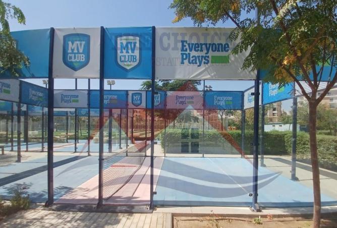 66956818 - صورة العقار 3