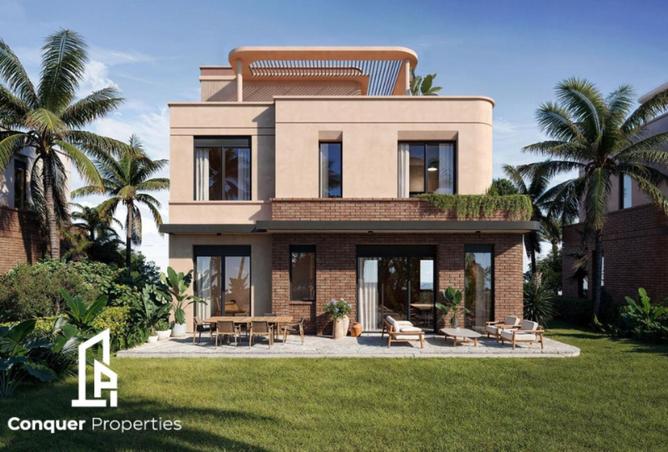 8697051 - صورة العقار 3