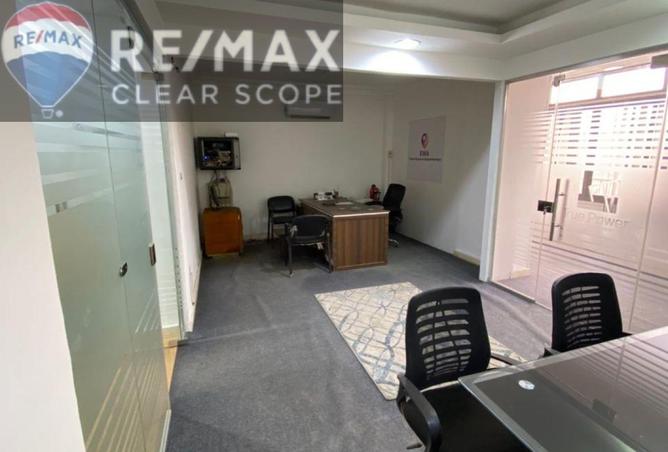 57240823 - Property Image 2