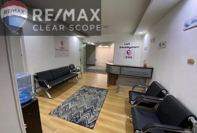 57240823 - Property Main Image