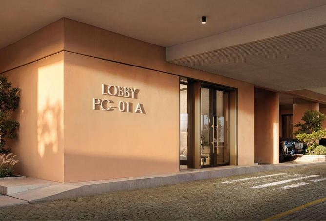 70099260 - Property Image 3