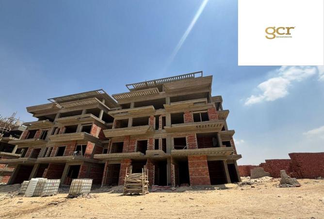 8511548 - Property Image 3