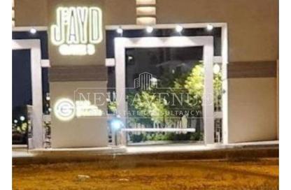 Apartment - 3 Bedrooms - 2 Bathrooms for sale in JAYD Residence - 5th Settlement Compounds - The 5th Settlement - New Cairo City - Cairo Apartment - 3 Bedrooms - 2 Bathrooms for sale in JAYD Residence - 5th Settlement Compounds - The 5th Settlement - New Cairo City - Cairo