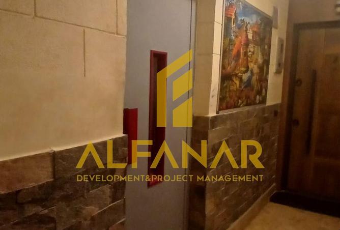 8615584 - Property Image 2