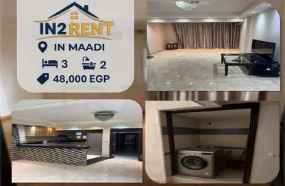 Apartment - 3 Bedrooms - 2 Bathrooms for rent in Sarayat Al Maadi - Hay El Maadi - Cairo