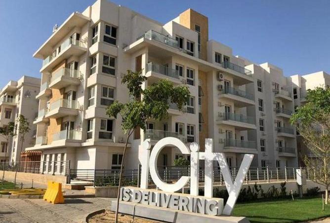 8647421 - Property Image 2