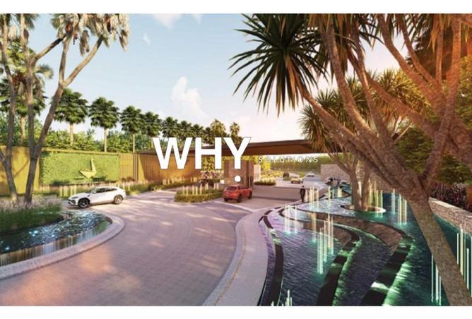 62888781 - صورة العقار 3