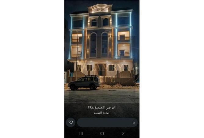 8615936 - صورة العقار 2