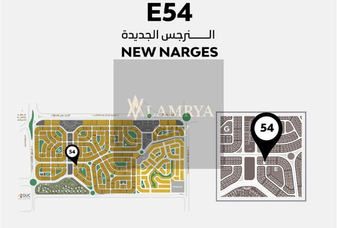 8615936 - صورة العقار 3