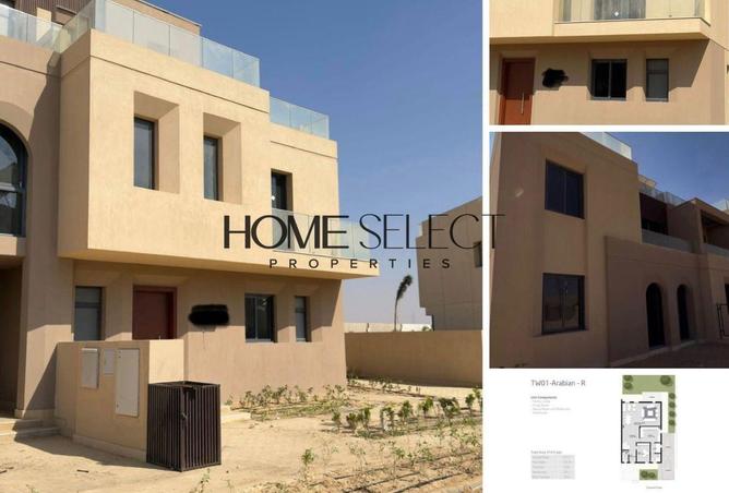 64137610 - صورة العقار 2