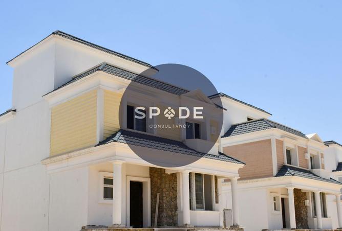 53976819 - صورة العقار 2