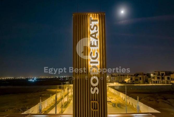 61441566 - صورة العقار 2