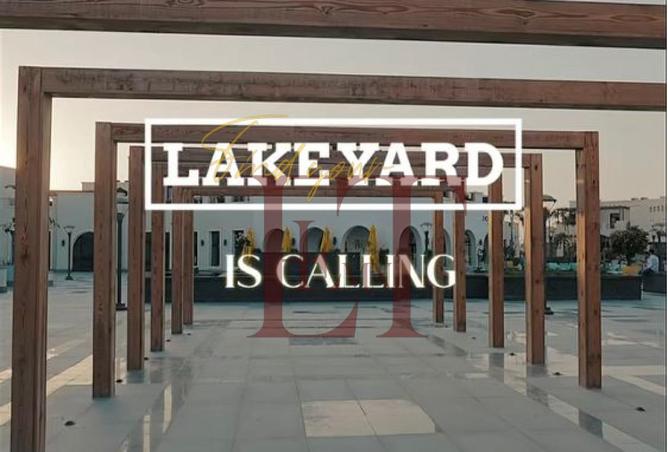 67221807 - الصورة الرئيسية للعقار