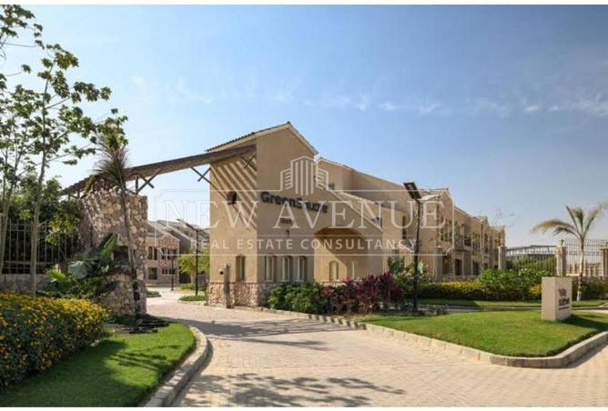 103474449 - صورة العقار 2