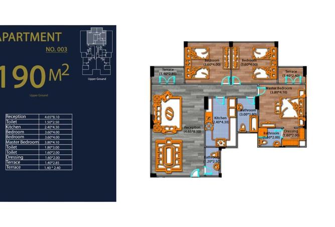 52463578 - صورة العقار 3