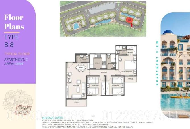 77601831 - Property Image 3