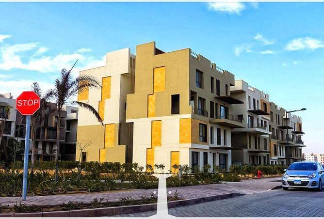 8712933 - Property Main Image