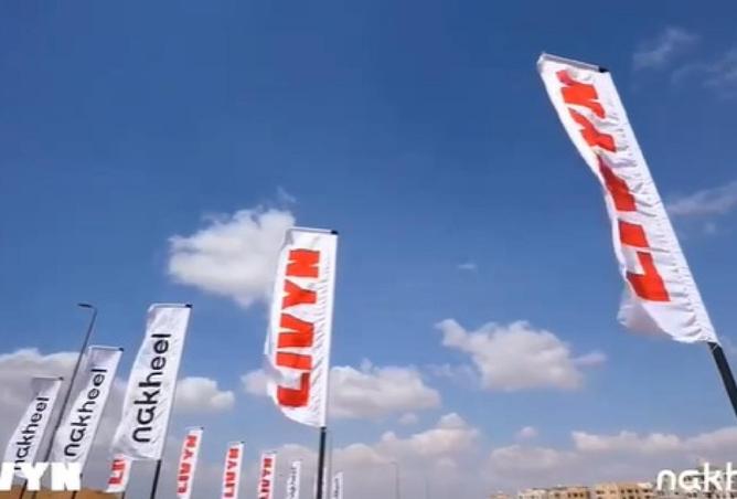 57491484 - صورة العقار 3