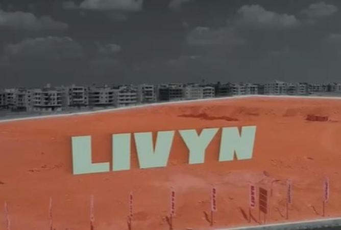 57491484 - صورة العقار 2