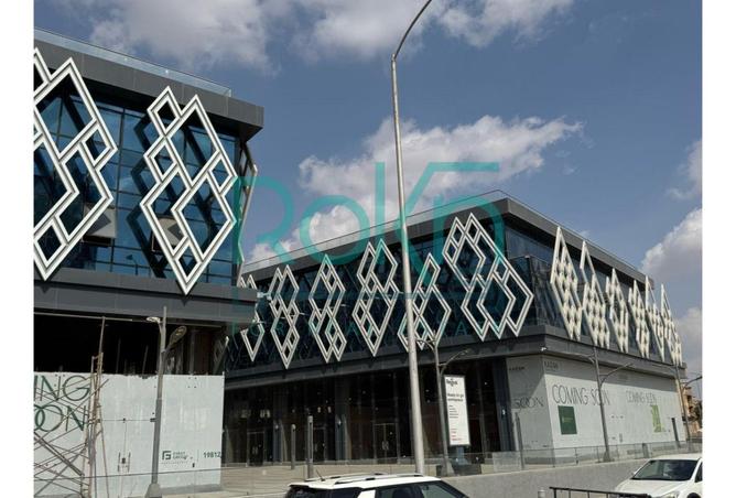 8536908 - الصورة الرئيسية للعقار