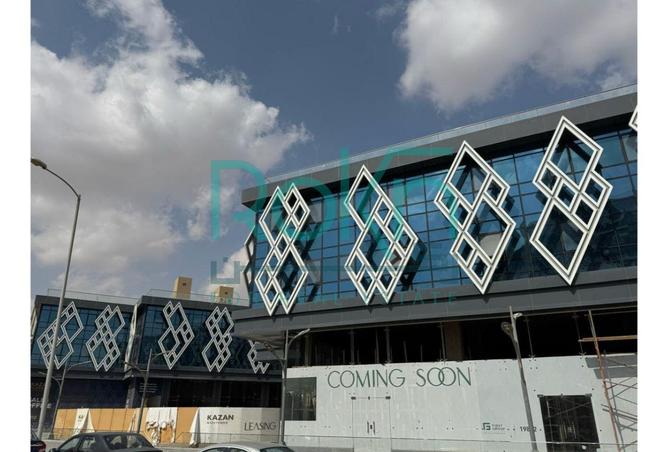 8536908 - صورة العقار 2