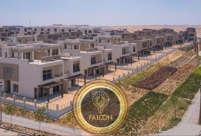 8643896 - الصورة الرئيسية للعقار