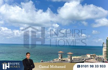 Apartment - 3 Bedrooms - 2 Bathrooms for rent in Stanley - Hay Sharq - Alexandria