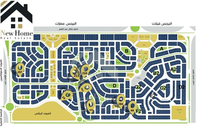 8499464 - صورة العقار 3