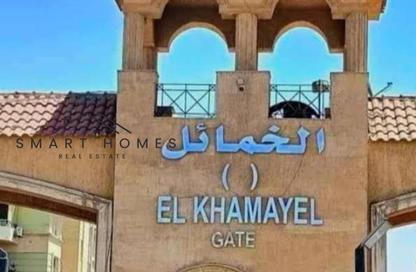 شقة - 3 غرف نوم - 2 حمامات للايجار في مدينة الخمائل - كمبوندات الشيخ زايد - الشيخ زايد - الجيزة شقة - 3 غرف نوم - 2 حمامات للايجار في مدينة الخمائل - كمبوندات الشيخ زايد - الشيخ زايد - الجيزة