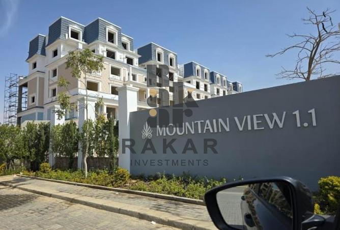 69832043 - Property Main Image