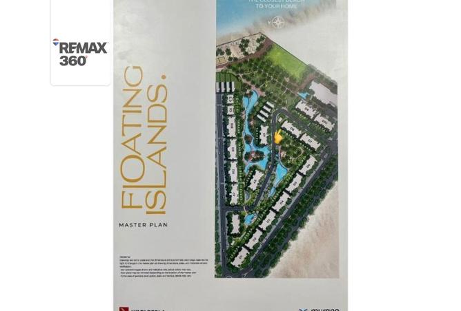 58250704 - صورة العقار 3