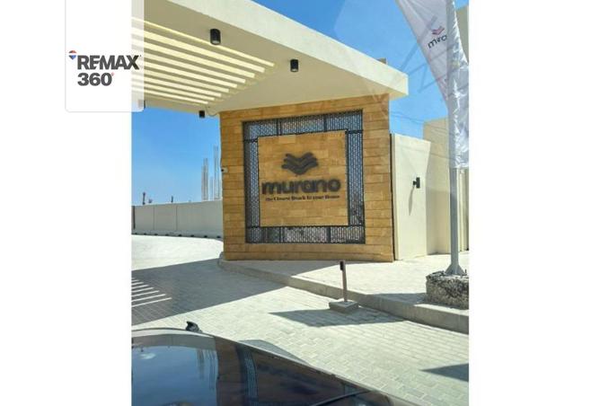 58250704 - صورة العقار 2